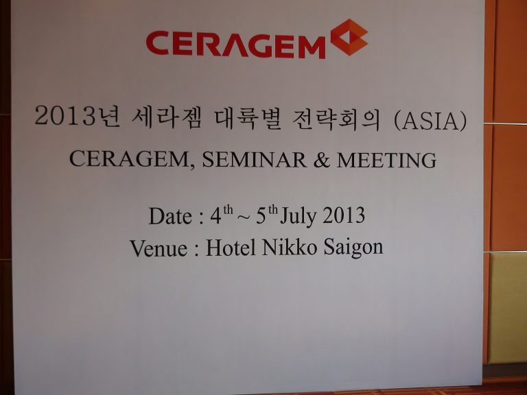 Ceragem Seminar & Meeting (Asia)