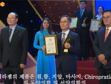 CERAGEM VIET NAM TOP 10 THUONG HIEU TIEU BIEU CHAU A THAI BINH DUONG 2020